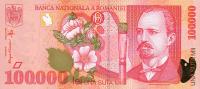 Gallery image for Romania p110: 100000 Lei from 1998