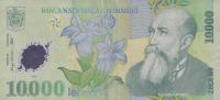 p112a from Romania: 10000 Lei from 2000
