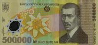 Gallery image for Romania p115b: 500000 Lei