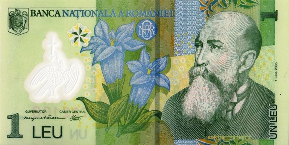 Front of Romania p117b: 1 Leu from 2006