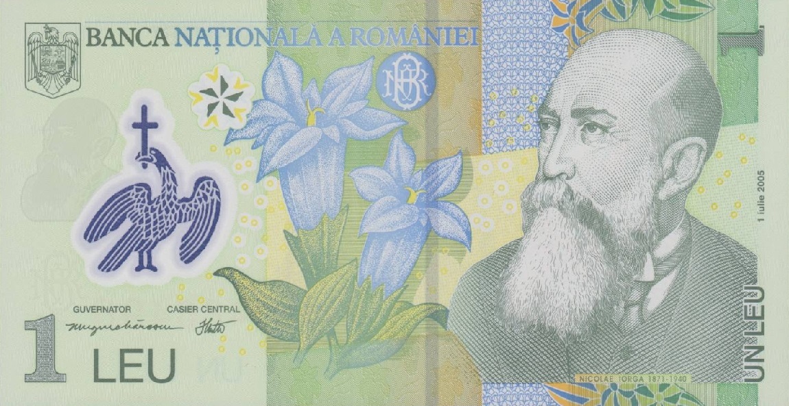 Front of Romania p117f: 1 Leu from 2011