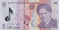 Gallery image for Romania p118b: 5 Lei from 2006