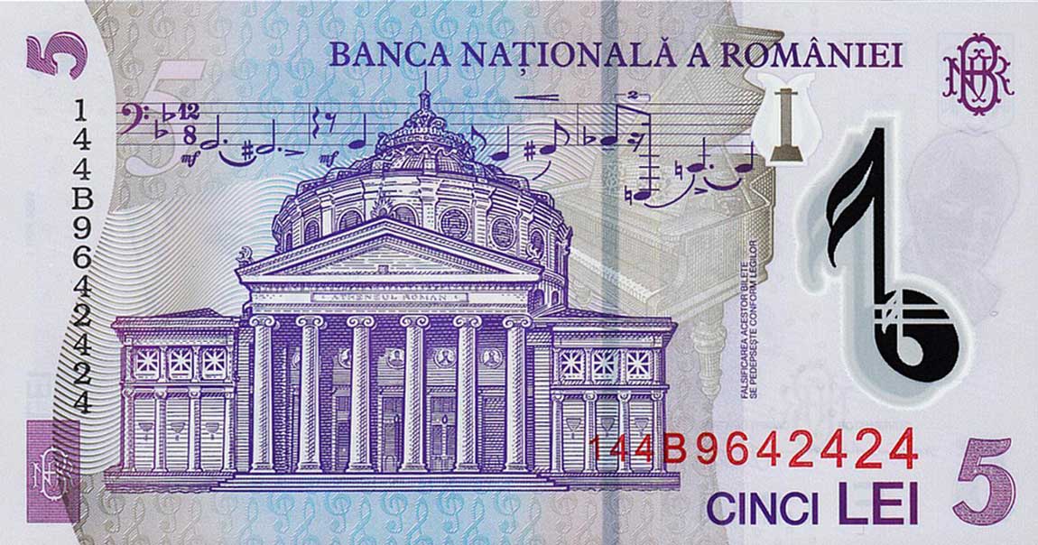 Back of Romania p118g: 5 Lei from 2014