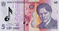 Gallery image for Romania p118g: 5 Lei