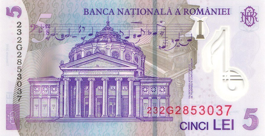Back of Romania p118k: 5 Lei from 2023