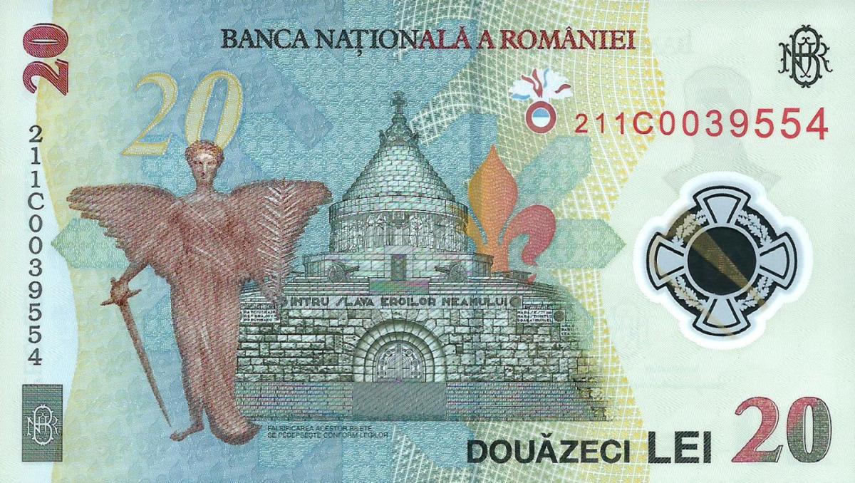 Back of Romania p119Aa: 20 Leu from 2021