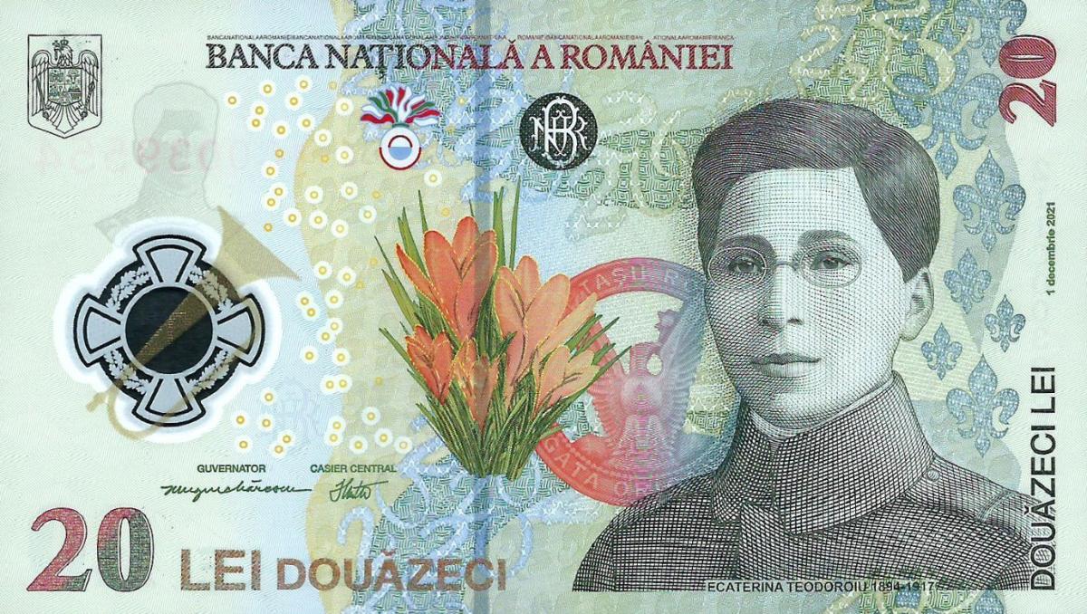 Front of Romania p119Aa: 20 Leu from 2021