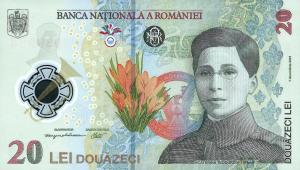 Gallery image for Romania p119Aa: 20 Leu