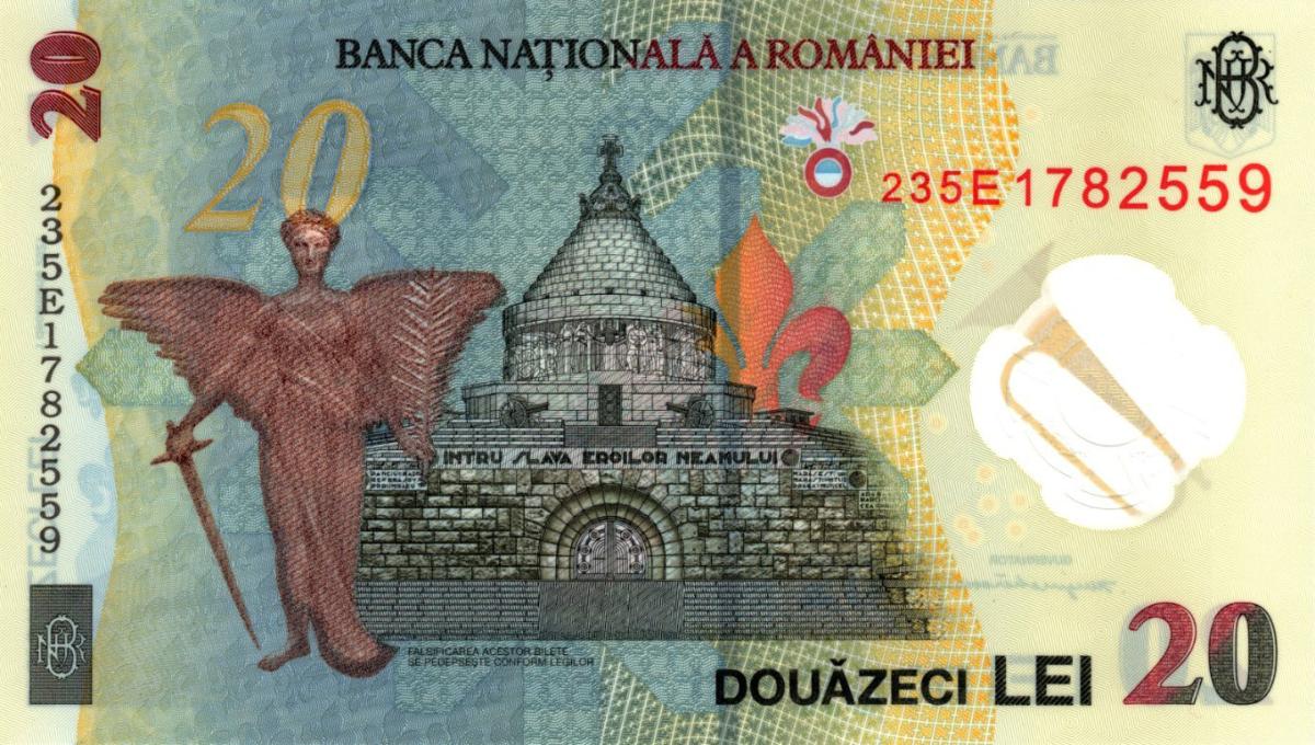 Back of Romania p119Ab: 20 Leu from 2023