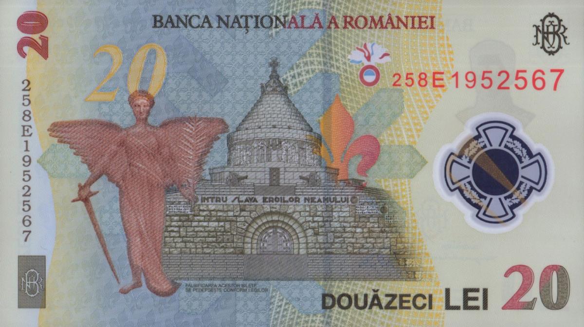 Back of Romania p119Ac: 20 Leu from 2025