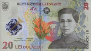 Gallery image for Romania p119Ac: 20 Leu
