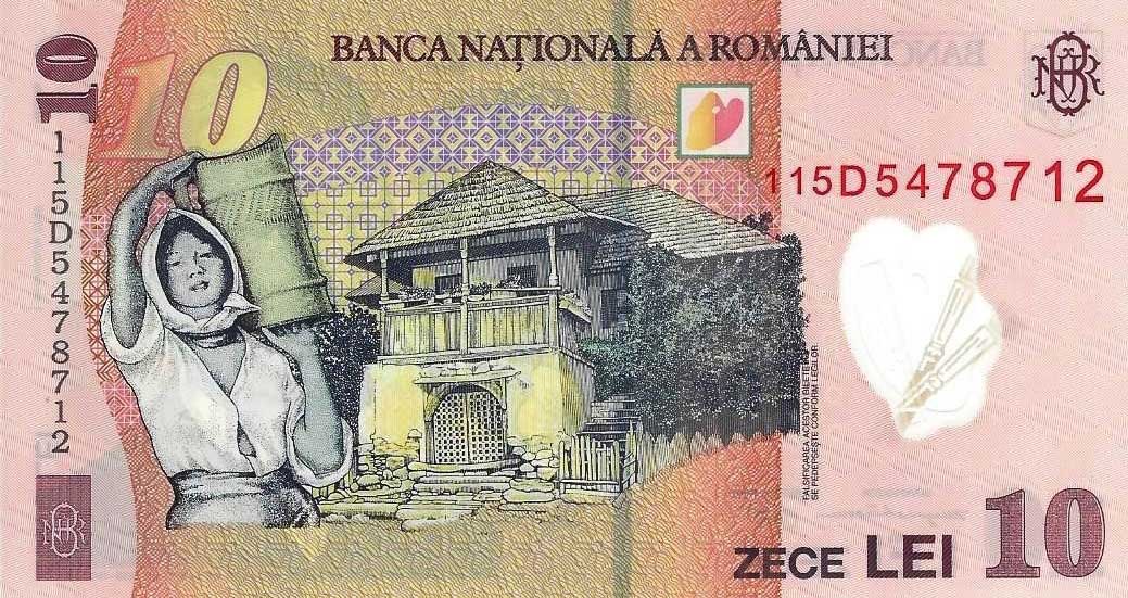 Back of Romania p119g: 10 Lei from 2011