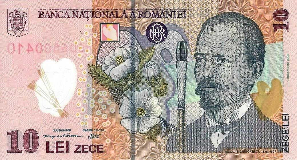 Front of Romania p119g: 10 Lei from 2011