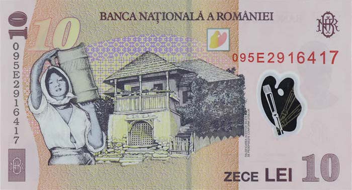 Back of Romania p119i: 10 Lei from 2013