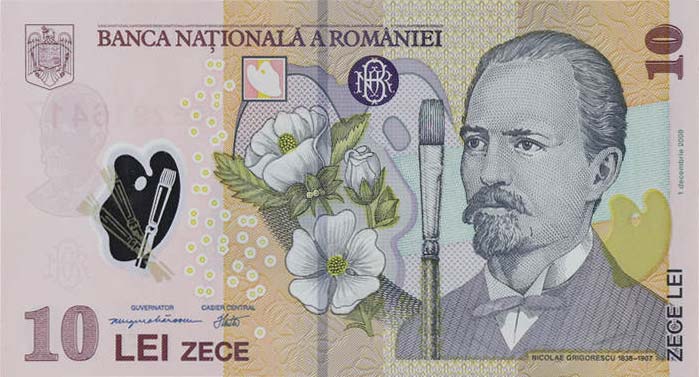 Front of Romania p119i: 10 Lei from 2013