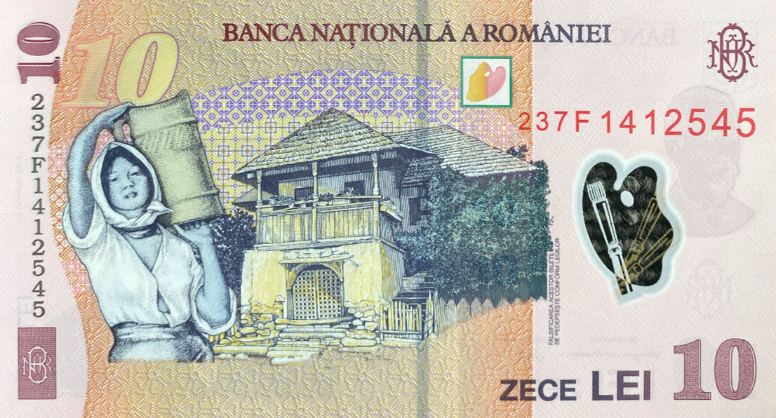 Back of Romania p119l: 10 Lei from 2023