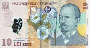 Gallery image for Romania p119l: 10 Lei