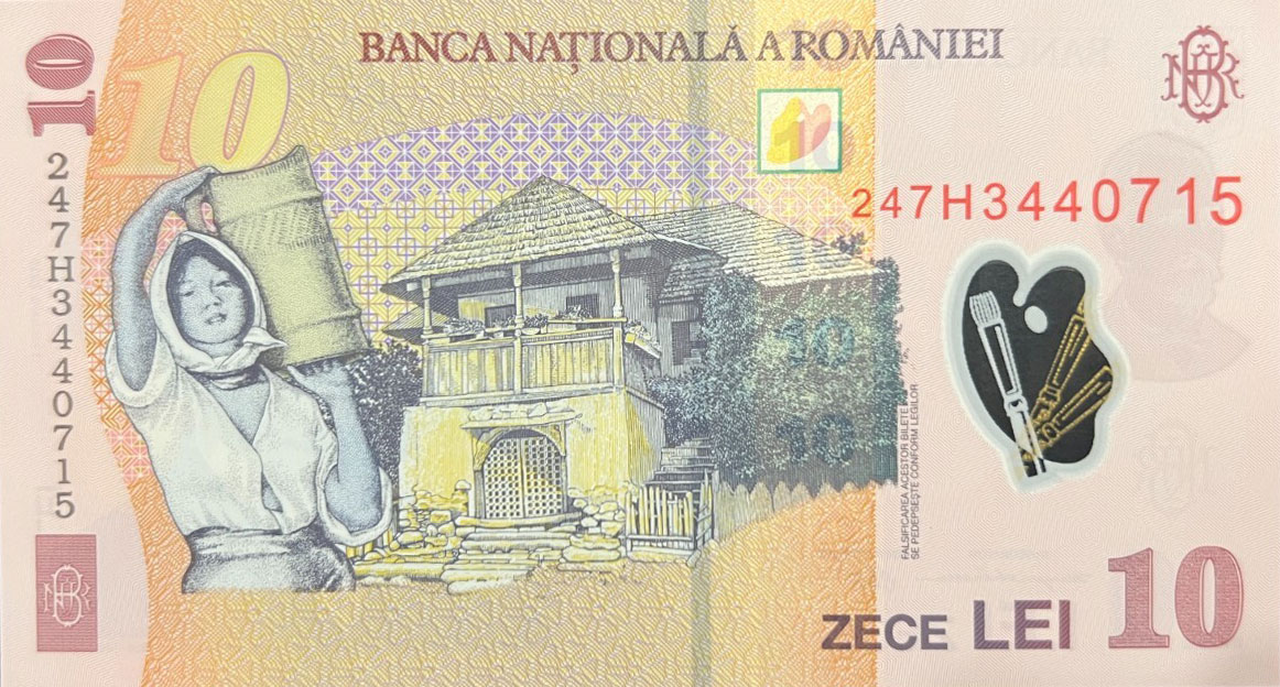 Back of Romania p119m: 10 Lei from 2024