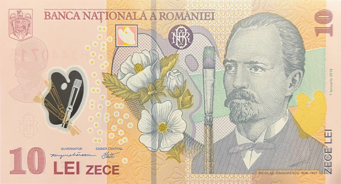 Front of Romania p119m: 10 Lei from 2024