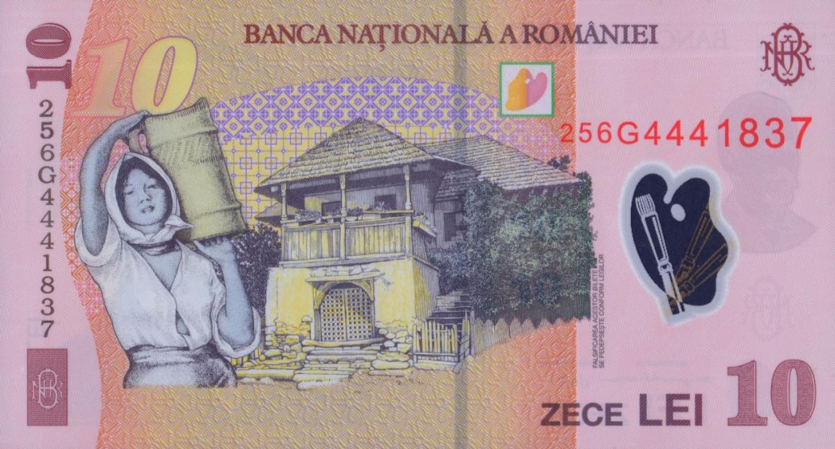 Back of Romania p119n: 10 Lei from 2025