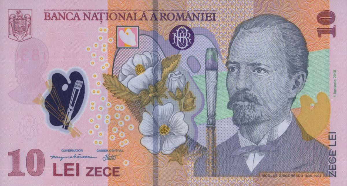 Front of Romania p119n: 10 Lei from 2025