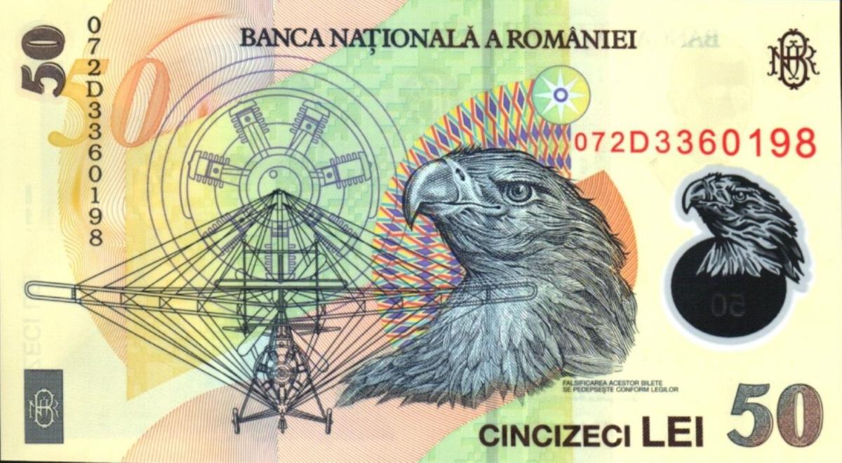 Back of Romania p120c: 50 Lei from 2007