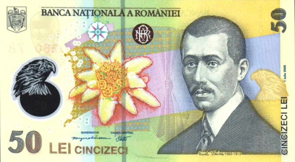 Front of Romania p120c: 50 Lei from 2007