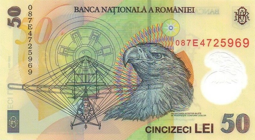 Back of Romania p120d: 50 Lei from 2008