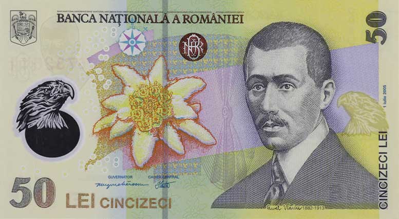 Front of Romania p120e: 50 Lei from 2009