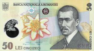 Gallery image for Romania p120f: 50 Lei