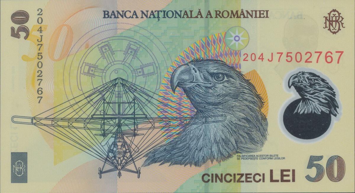 Back of Romania p120j: 50 Lei from 2020