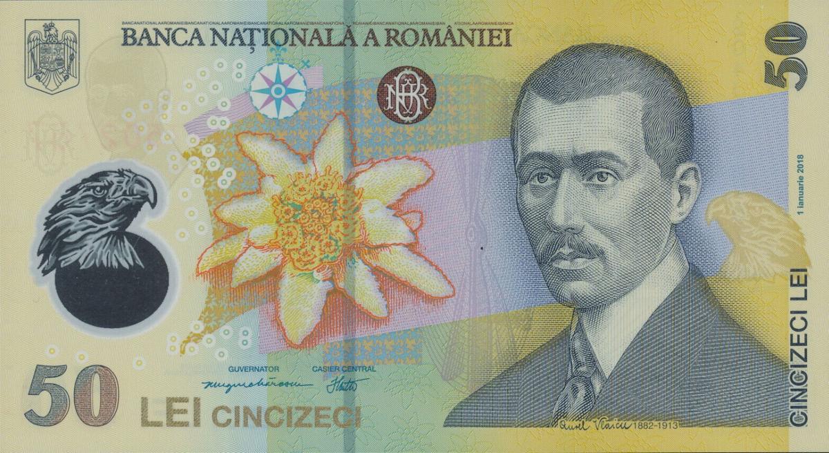 Front of Romania p120j: 50 Lei from 2020