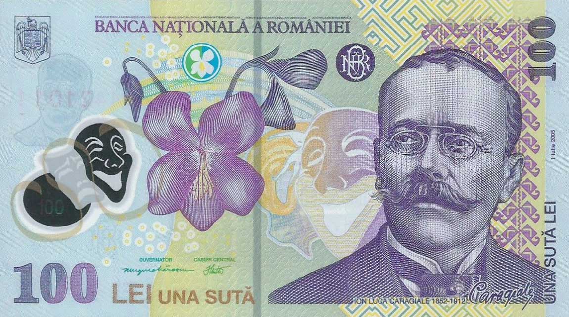 Front of Romania p121d: 100 Lei from 2008