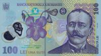 Gallery image for Romania p121f: 100 Lei
