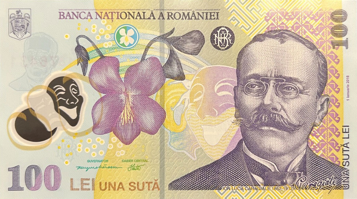 Front of Romania p121m: 100 Lei from 2022
