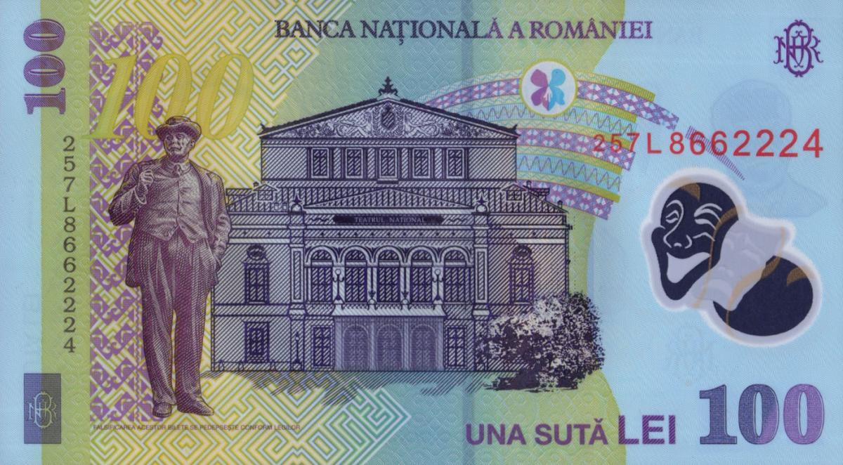 Back of Romania p121o: 100 Lei from 2025