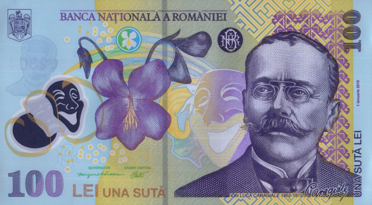 Front of Romania p121o: 100 Lei from 2025