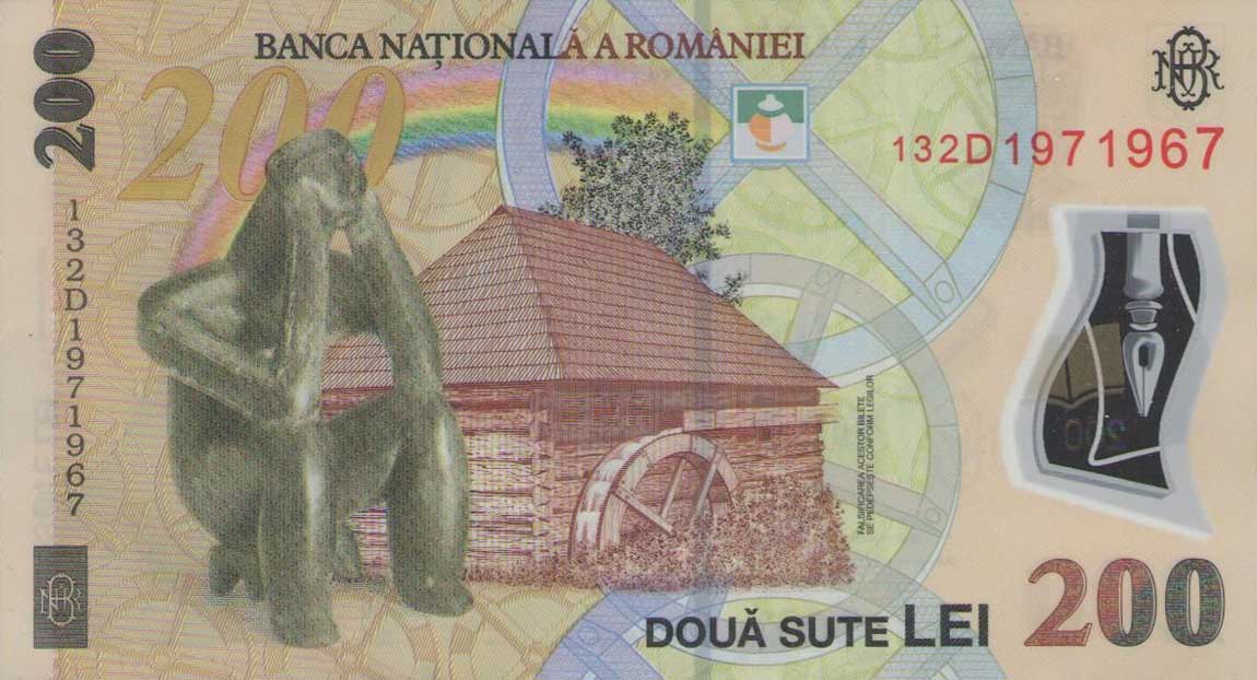 Back of Romania p122a: 200 Lei from 2006