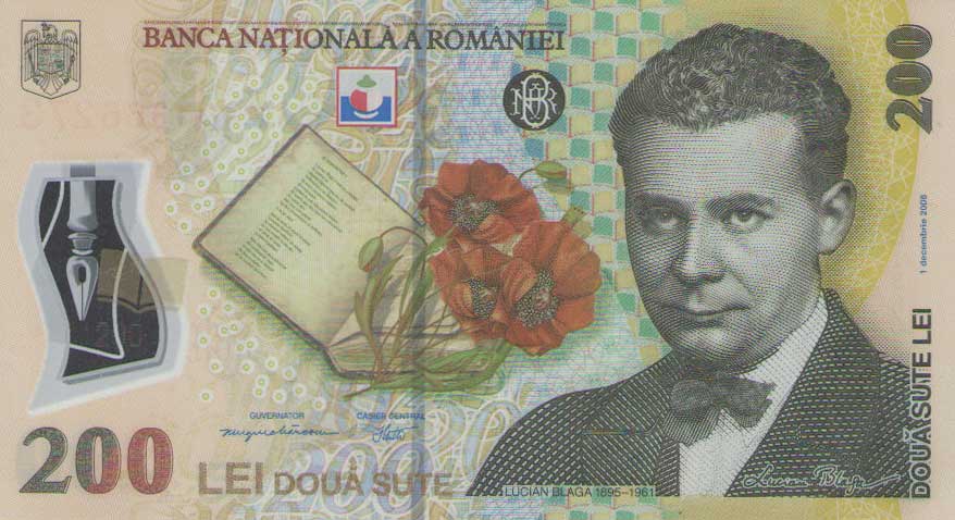 Front of Romania p122a: 200 Lei from 2006
