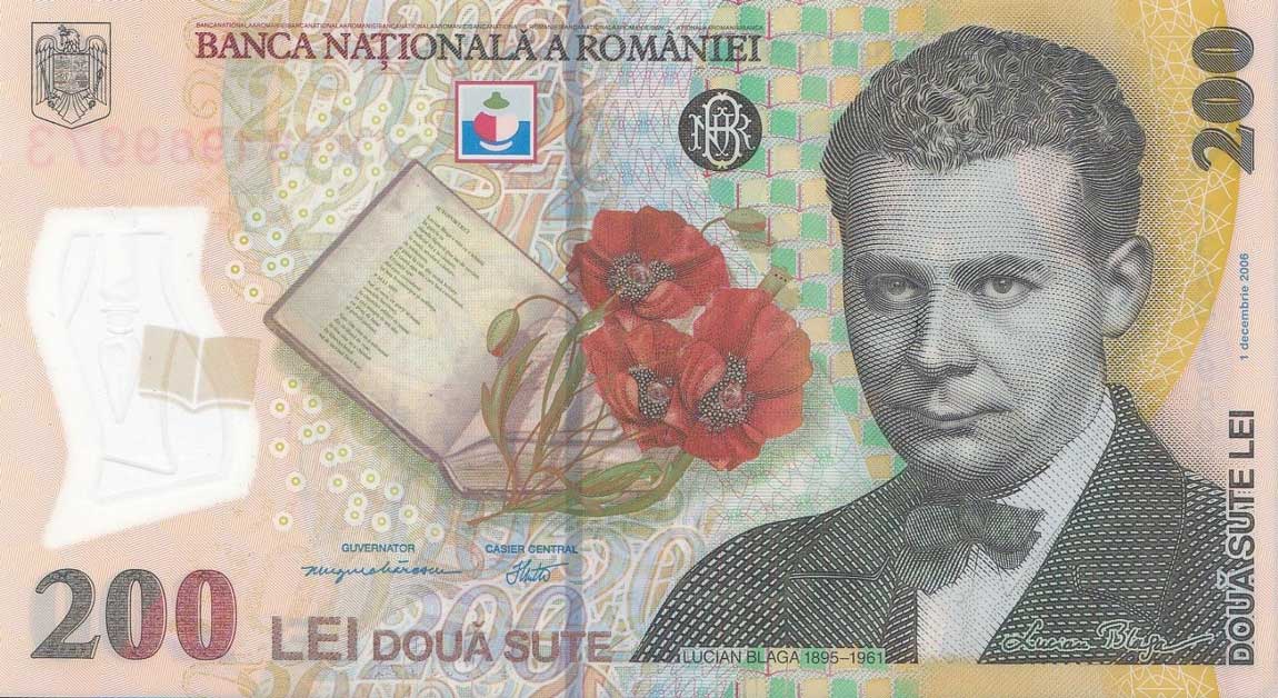 Front of Romania p122e: 200 Lei from 2013