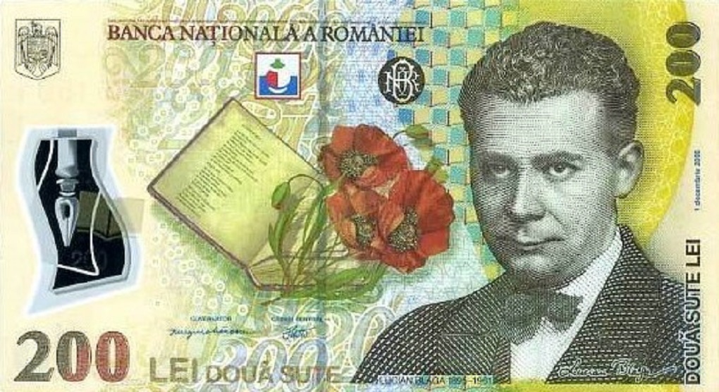 Front of Romania p122f: 200 Lei from 2014