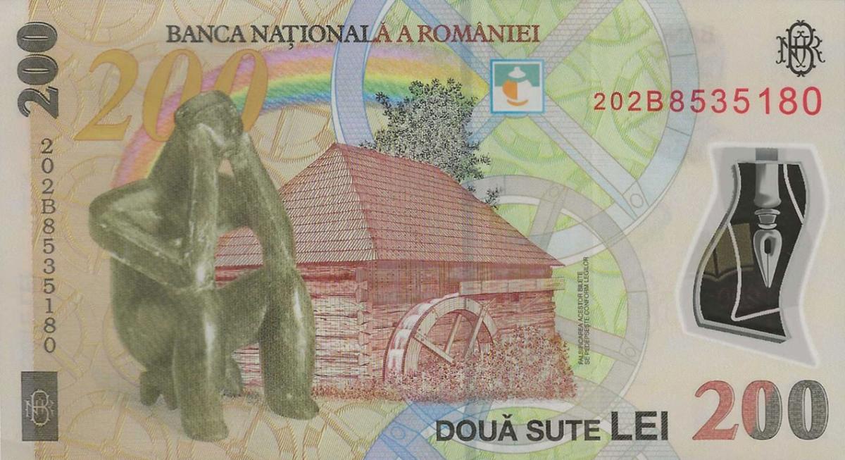 Back of Romania p122j: 200 Lei from 2020