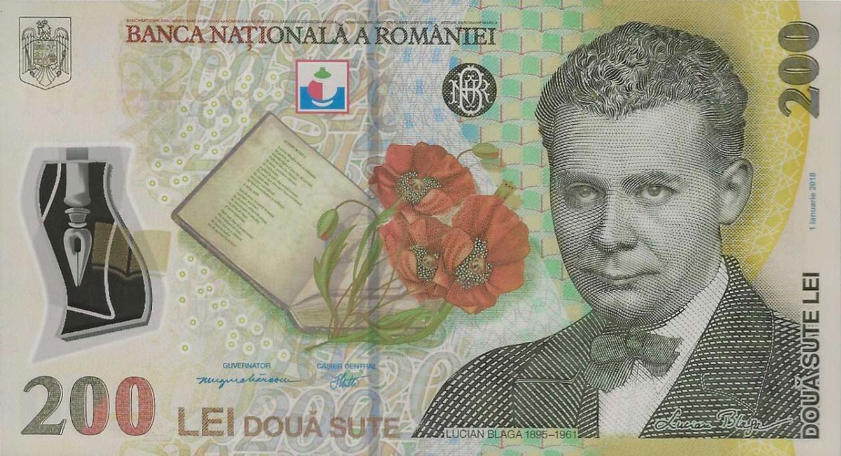 Front of Romania p122j: 200 Lei from 2020
