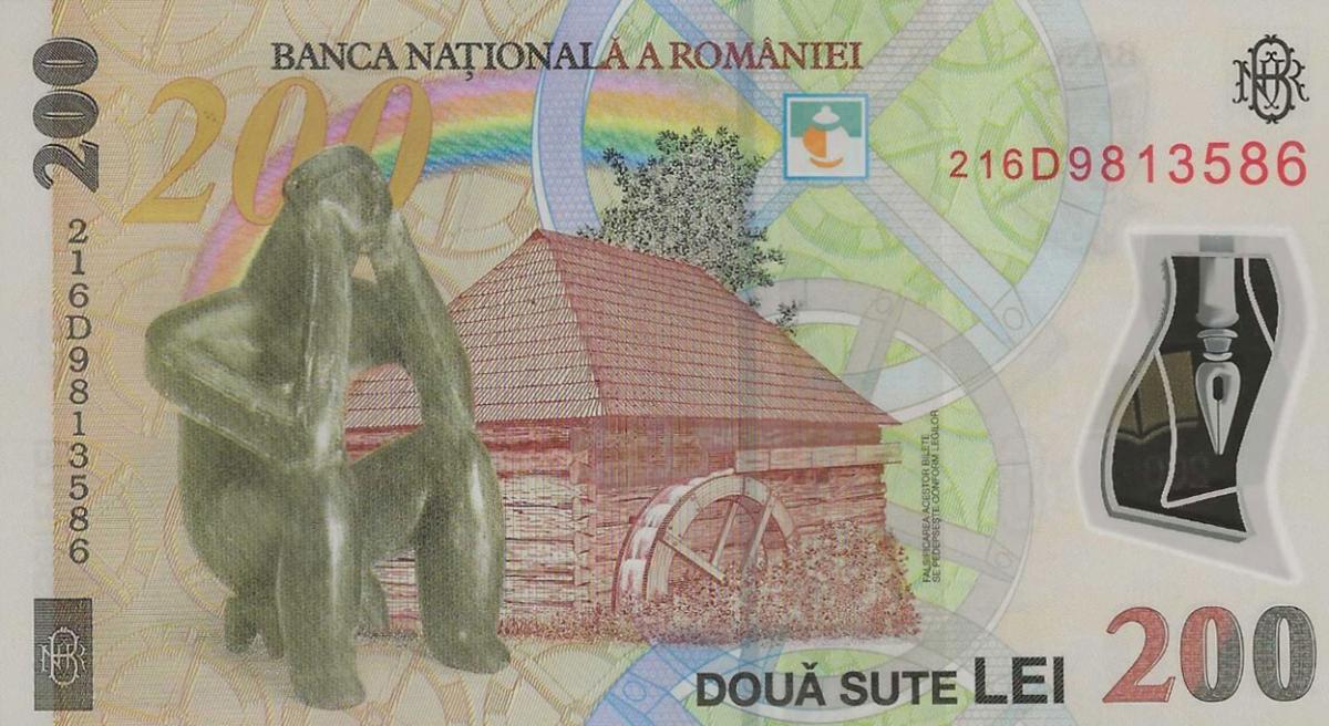 Back of Romania p122k: 200 Lei from 2021