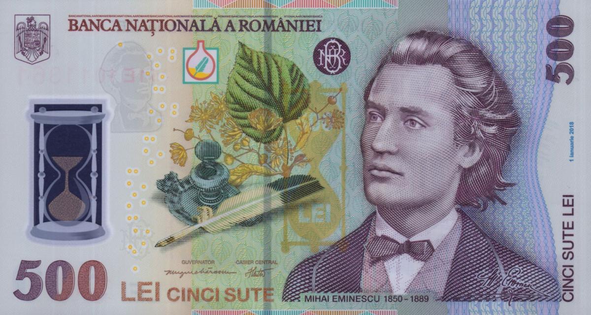 Front of Romania p123e: 500 Lei from 2025