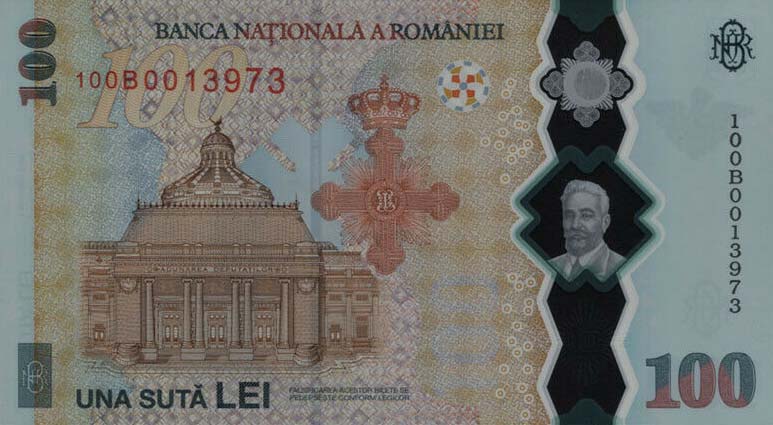 Back of Romania p125: 100 Leu from 2019