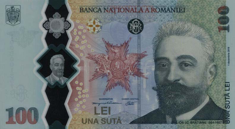 Front of Romania p125: 100 Leu from 2019
