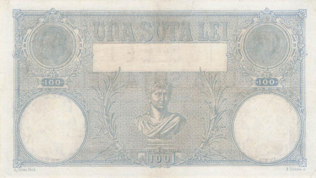 Back of Romania p14: 100 Lei from 1881