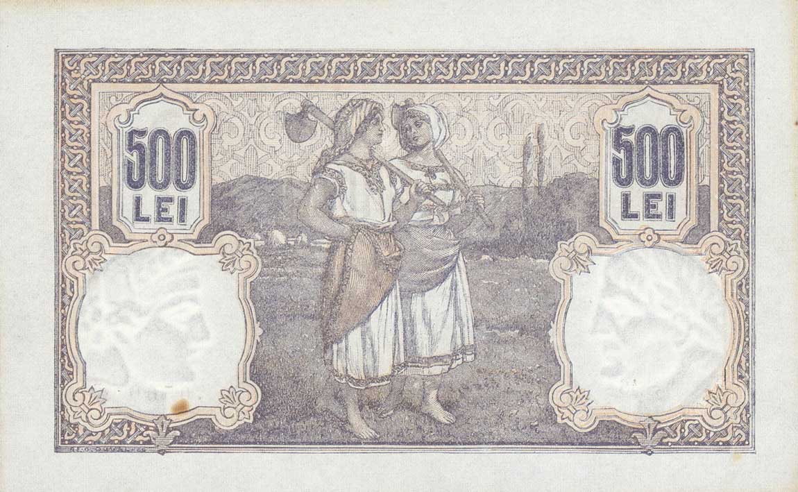 Back of Romania p22b: 500 Lei from 1916
