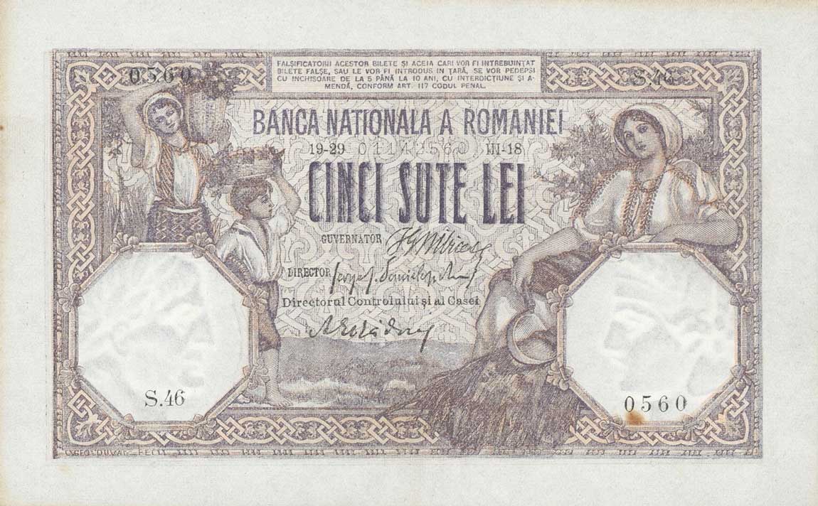Front of Romania p22b: 500 Lei from 1916